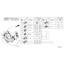 Load image into Gallery viewer, [NEW] JDM HONDA CIVIC FL4 2023 Electrical Connector (Rear) GENUINE OEM
