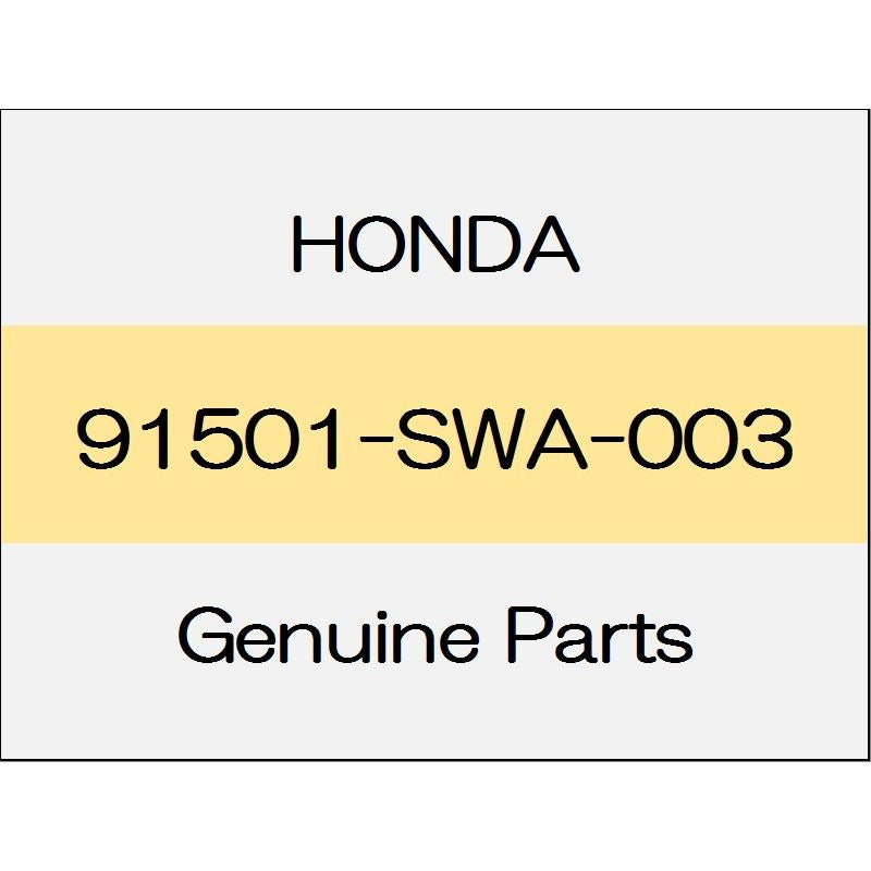 [NEW] JDM HONDA GRACE GM Clip, insulator 91501-SWA-003 GENUINE OEM