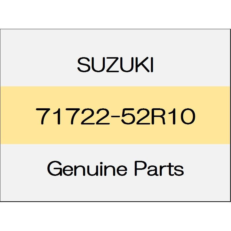 [NEW] JDM SUZUKI SWIFT ZC13/43/53/83,ZD53/83 Front bumper side extension (R) 71722-52R10 GENUINE OEM