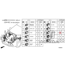 Load image into Gallery viewer, [NEW] JDM HONDA GRACE GM6 2017 Electrical Connector (Front) (110,510,610) GENUINE OEM
