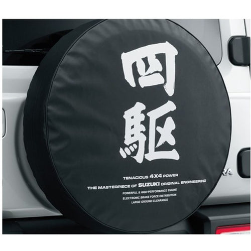 [NEW] JDM Suzuki Jimny NOMADE JC74W Spare Tire Cover Genuine OEM