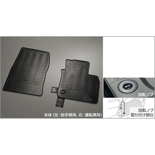 [NEW] JDM Toyota LAND CRUISER 70 GDJ76W Rubber Mats Genuine OEM