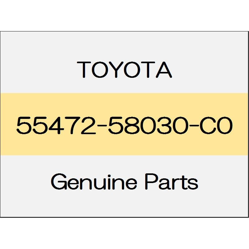 [NEW] JDM TOYOTA ALPHARD H3# The instrument panel speaker panel (R) 55472-58030-C0 GENUINE OEM