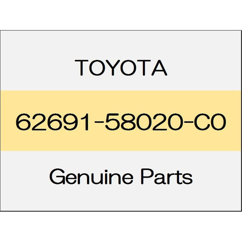 [NEW] JDM TOYOTA ALPHARD H3# Quota trim ornament (R) ~ 1801 Aero system 62691-58020-C0 GENUINE OEM