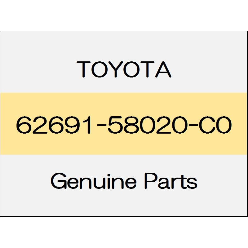 [NEW] JDM TOYOTA ALPHARD H3# Quota trim ornament (R) ~ 1801 Aero system 62691-58020-C0 GENUINE OEM