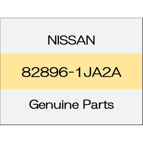 [NEW] JDM NISSAN ELGRAND E52 Sliding door bumper 82896-1JA2A GENUINE OEM