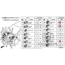 Load image into Gallery viewer, [NEW] JDM HONDA FIT HYBRID GP5 2017 Electrical Connector (Front) GENUINE OEM
