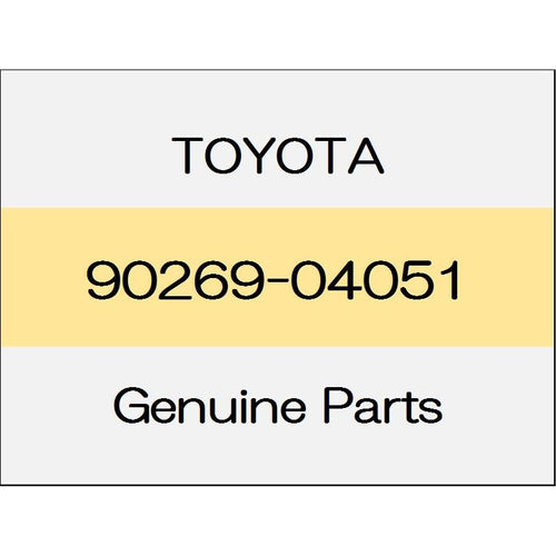 [NEW] JDM TOYOTA ALPHARD H3# Rivet 90269-04051 GENUINE OEM