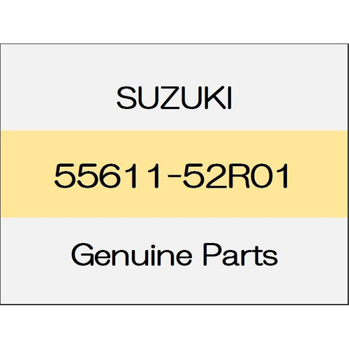 [NEW] JDM SUZUKI SWIFT ZC13/43/53/83,ZD53/83 Rear brake disc 55611-52R01 GENUINE OEM