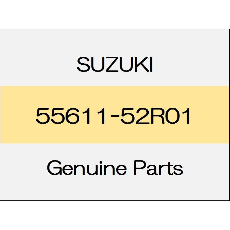 [NEW] JDM SUZUKI SWIFT ZC13/43/53/83,ZD53/83 Rear brake disc 55611-52R01 GENUINE OEM