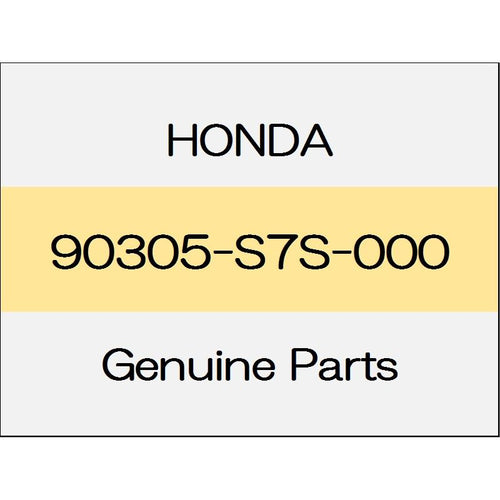 [NEW] JDM HONDA ODYSSEY HYBRID RC4 Nut, flange 8MM 90305-S7S-000 GENUINE OEM