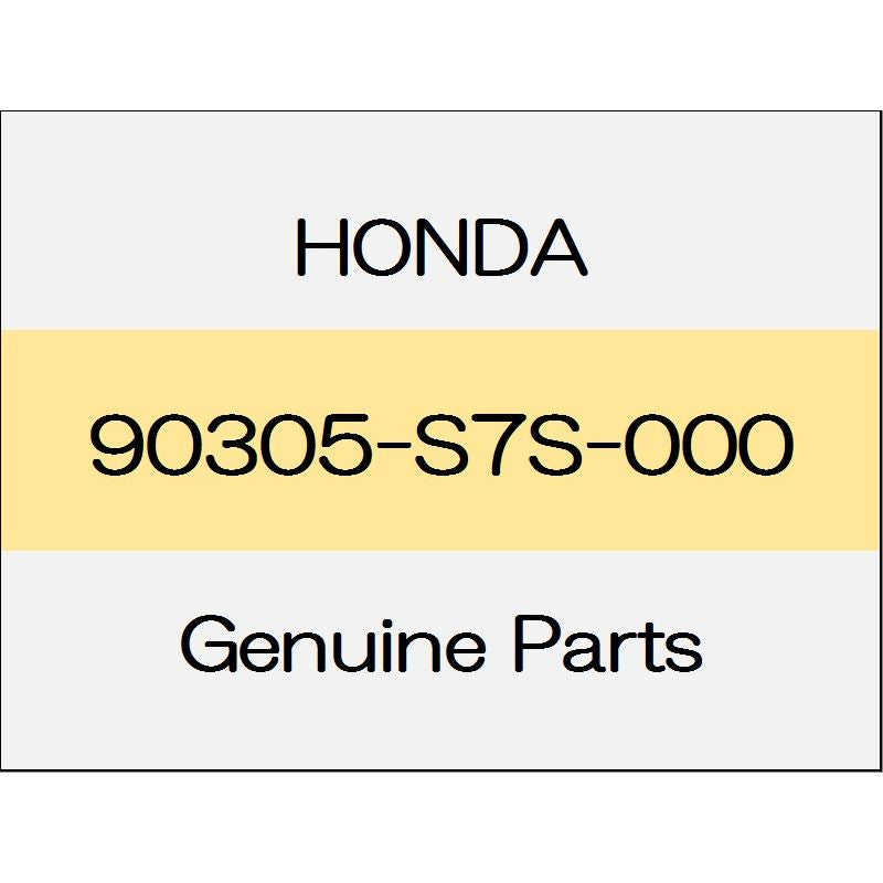 [NEW] JDM HONDA ODYSSEY HYBRID RC4 Nut, flange 8MM 90305-S7S-000 GENUINE OEM