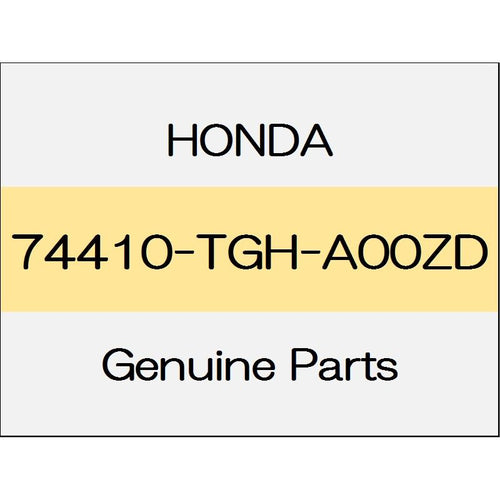 [NEW] JDM HONDA CIVIC TYPE R FK8 Protector, R. Rear wheel arch * NH731P * (NH731P Crystal Black Pearl) 74410-TGH-A00ZD GENUINE OEM