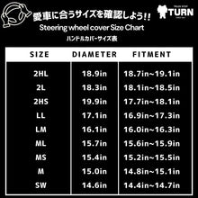 Load image into Gallery viewer, [TURN] Kinkazan Futoshi Kun Steering Wheel Cover Montblanc dia. 52mm Dekotora
