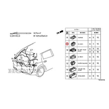 Load image into Gallery viewer, [NEW] JDM HONDA JADE FR5 2019 Electrical Connector (Rear) GENUINE OEM
