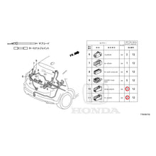 Load image into Gallery viewer, [NEW] JDM HONDA VEZEL HYBRID RU3 2020 Electrical Connector (Rear) GENUINE OEM
