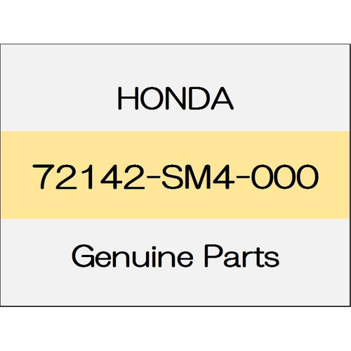 [NEW] JDM HONDA CR-V RW Stopper, door 72142-SM4-000 GENUINE OEM