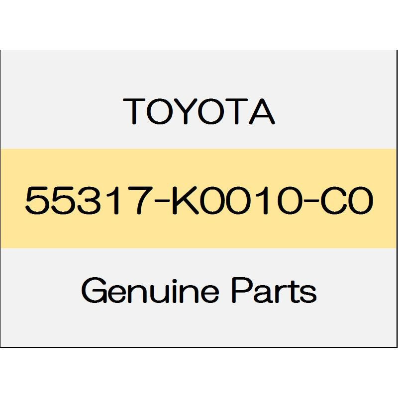 [NEW] JDM TOYOTA YARIS A1#,H1#,P210 Instrument side panel (R) 55317-K0010-C0 GENUINE OEM