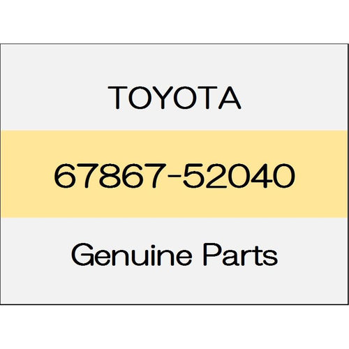 [NEW] JDM TOYOTA YARIS A1#,H1#,P210 Door weatherstrip retainer 67867-52040 GENUINE OEM