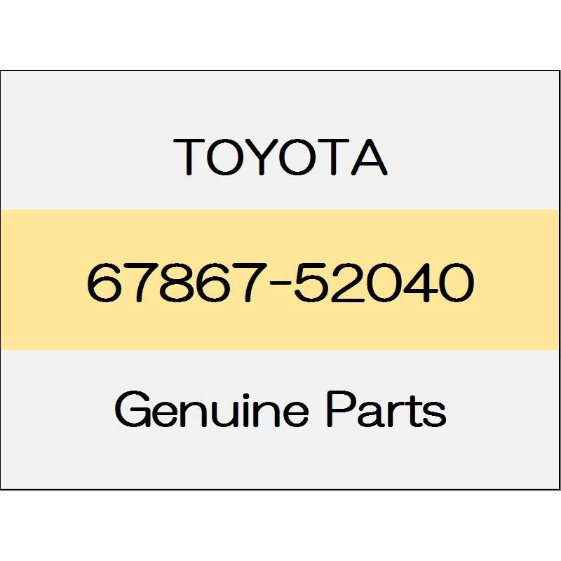 [NEW] JDM TOYOTA YARIS A1#,H1#,P210 Door weatherstrip retainer 67867-52040 GENUINE OEM