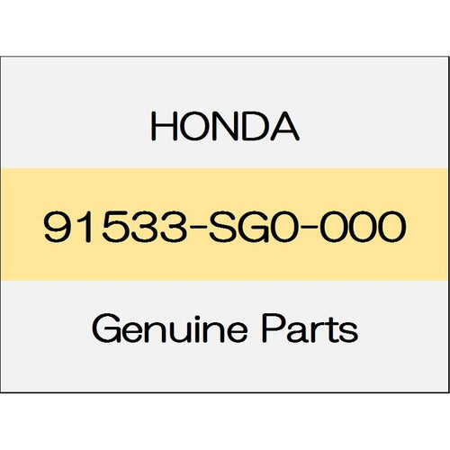 [NEW] JDM HONDA CR-V RW Fairing clip B 91533-SG0-000 GENUINE OEM