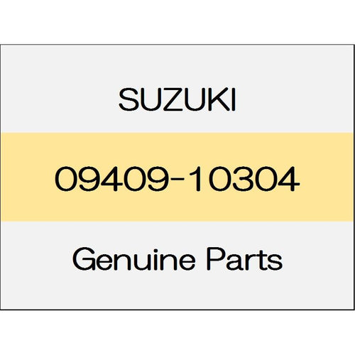 [NEW] JDM SUZUKI SWIFT ZC13/43/53/83,ZD53/83 clip 09409-10304 GENUINE OEM