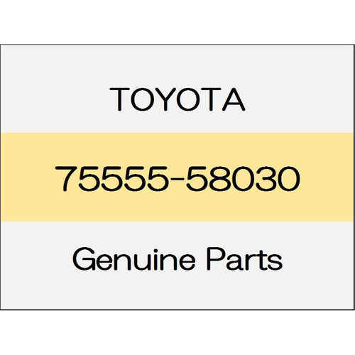 [NEW] JDM TOYOTA ALPHARD H3# Roof drip side finish molding center (R) 75555-58030 GENUINE OEM