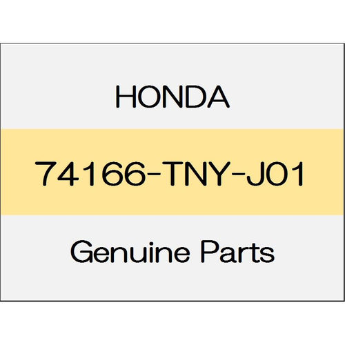 [NEW] JDM HONDA CR-V RW Front wheel arch protector bracket (L) 74166-TNY-J01 GENUINE OEM