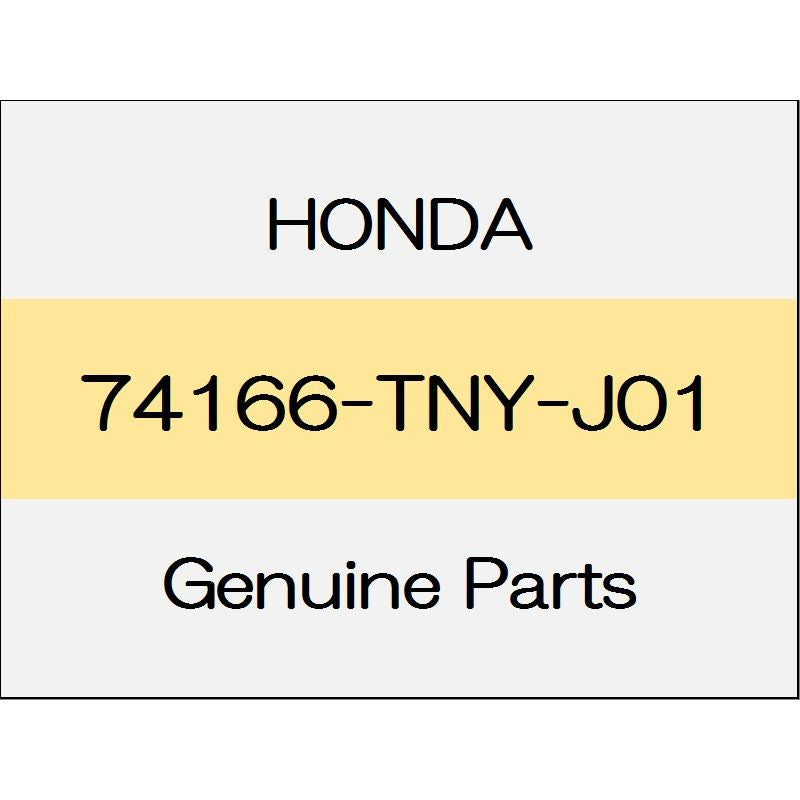 [NEW] JDM HONDA CR-V RW Front wheel arch protector bracket (L) 74166-TNY-J01 GENUINE OEM