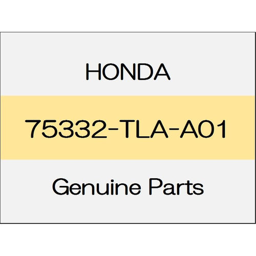 [NEW] JDM HONDA CR-V RW Front door lower garnish Assy (L) 75332-TLA-A01 GENUINE OEM