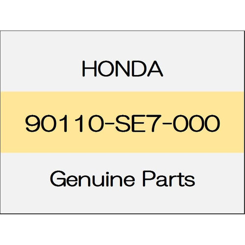 [NEW] JDM HONDA FIT GK Bolt washer 8X21 90110-SE7-000 GENUINE OEM