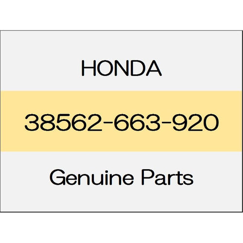 [NEW] JDM HONDA GRACE GM Joint B, washer tube (Mitsuba) 38562-663-920 GENUINE OEM