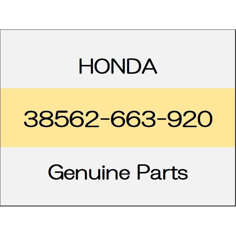 [NEW] JDM HONDA GRACE GM Joint B, washer tube (Mitsuba) 38562-663-920 GENUINE OEM