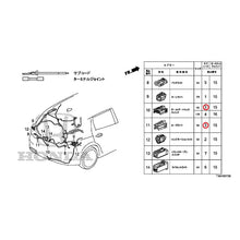 Load image into Gallery viewer, [NEW] JDM HONDA JADE FR5 2019 Electrical Connector (Rear) GENUINE OEM

