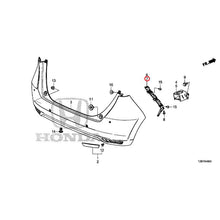 Load image into Gallery viewer, [NEW] JDM HONDA FIT e:HEV GR3 2021 Rear Bumper (1) GENUINE OEM
