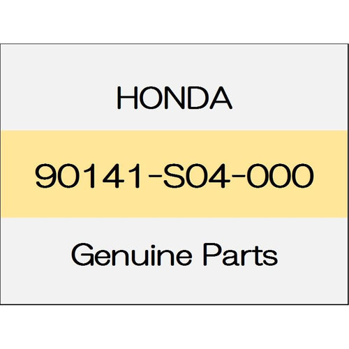 [NEW] JDM HONDA CIVIC HATCHBACK FK7 Bolts, flanges 8X22 90141-S04-000 GENUINE OEM