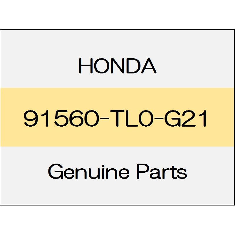 [NEW] JDM HONDA CR-V RW Clip, door end garnish (light brown) (seal) 91560-TL0-G21 GENUINE OEM