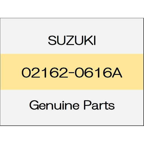 [NEW] JDM SUZUKI SWIFT ZC13/43/53/83,ZD53/83 Screw 02162-0616A GENUINE OEM