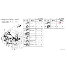 Load image into Gallery viewer, [NEW] JDM HONDA VEZEL e:HEV RV5 2025 Electrical Connector (Rear) GENUINE OEM
