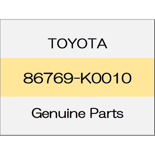 [NEW] JDM TOYOTA YARIS A1#,H1#,P210 Roof antenna housing 86769-K0010 GENUINE OEM