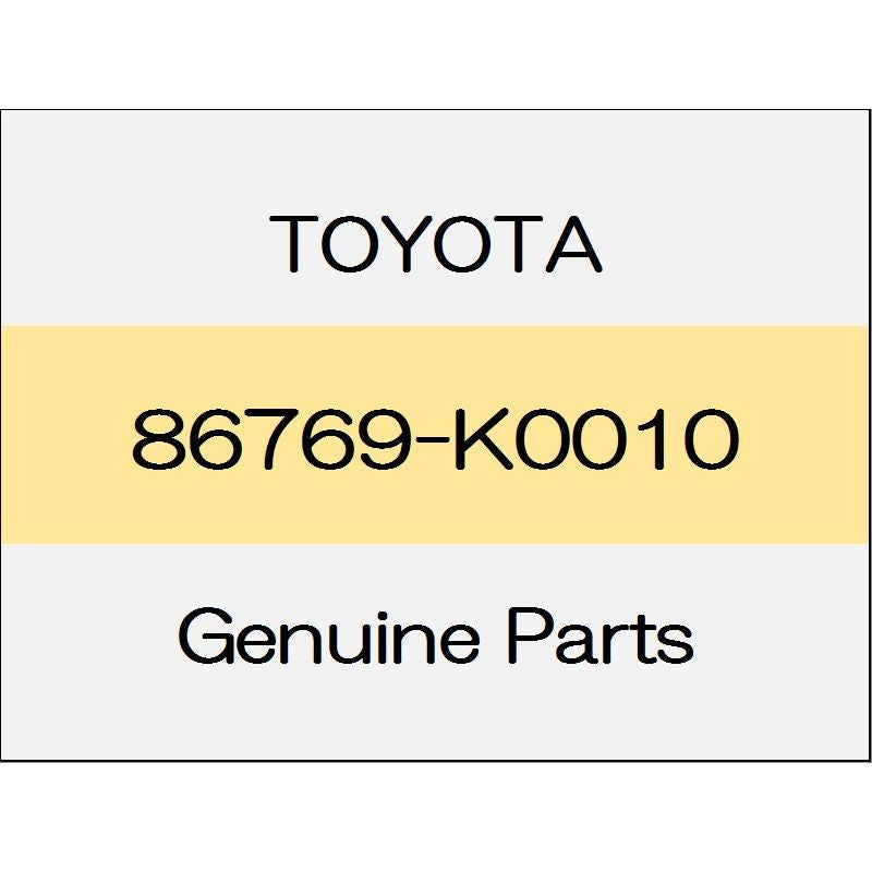 [NEW] JDM TOYOTA YARIS A1#,H1#,P210 Roof antenna housing 86769-K0010 GENUINE OEM