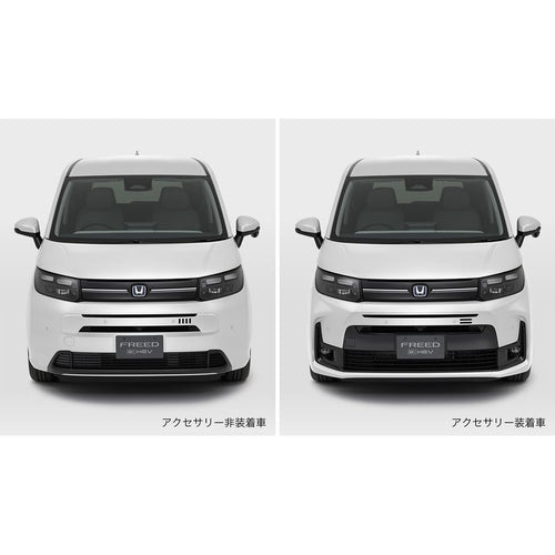 [NEW] JDM Honda FREED GT Aero Bumper Clear Foglight Color 1 Genuine OEM