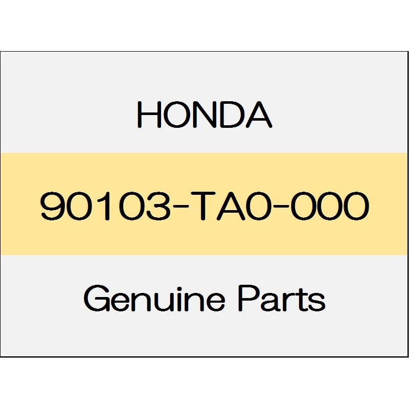 [NEW] JDM HONDA CIVIC HATCHBACK FK7 Screw, tapping 5X20 90103-TA0-000 GENUINE OEM