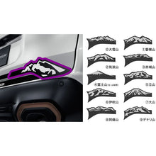 Load image into Gallery viewer, [NEW] JDM Subaru FORESTER SL Mountain Decal (Rear Gate) Genuine OEM
