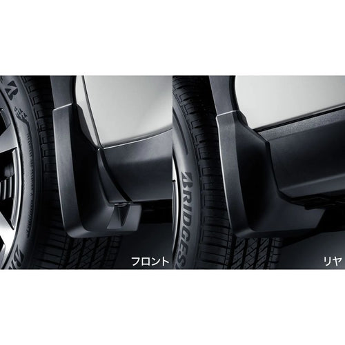 [NEW] JDM Subaru FORESTER SL Splashboard Genuine OEM