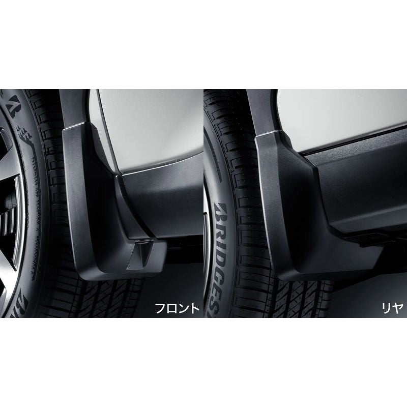 [NEW] JDM Subaru FORESTER SL Splashboard Genuine OEM