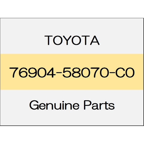 [NEW] JDM TOYOTA VELLFIRE H3# Front door mudguard (L) body color code (202) 76904-58070-C0 GENUINE OEM