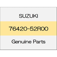 [NEW] JDM SUZUKI SWIFT ZC13/43/53/83,ZD53/83 Fuel lid opener lever 76420-52R00 GENUINE OEM