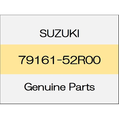 [NEW] JDM SUZUKI SWIFT ZC13/43/53/83,ZD53/83 Tire information placard 79161-52R00 GENUINE OEM