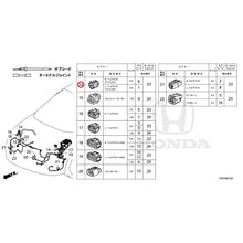 Load image into Gallery viewer, [NEW] JDM HONDA CIVIC FL1 2022 Electrical Connector (Front) GENUINE OEM
